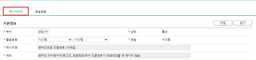 mypage_1.png