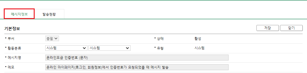 mypage_5.png