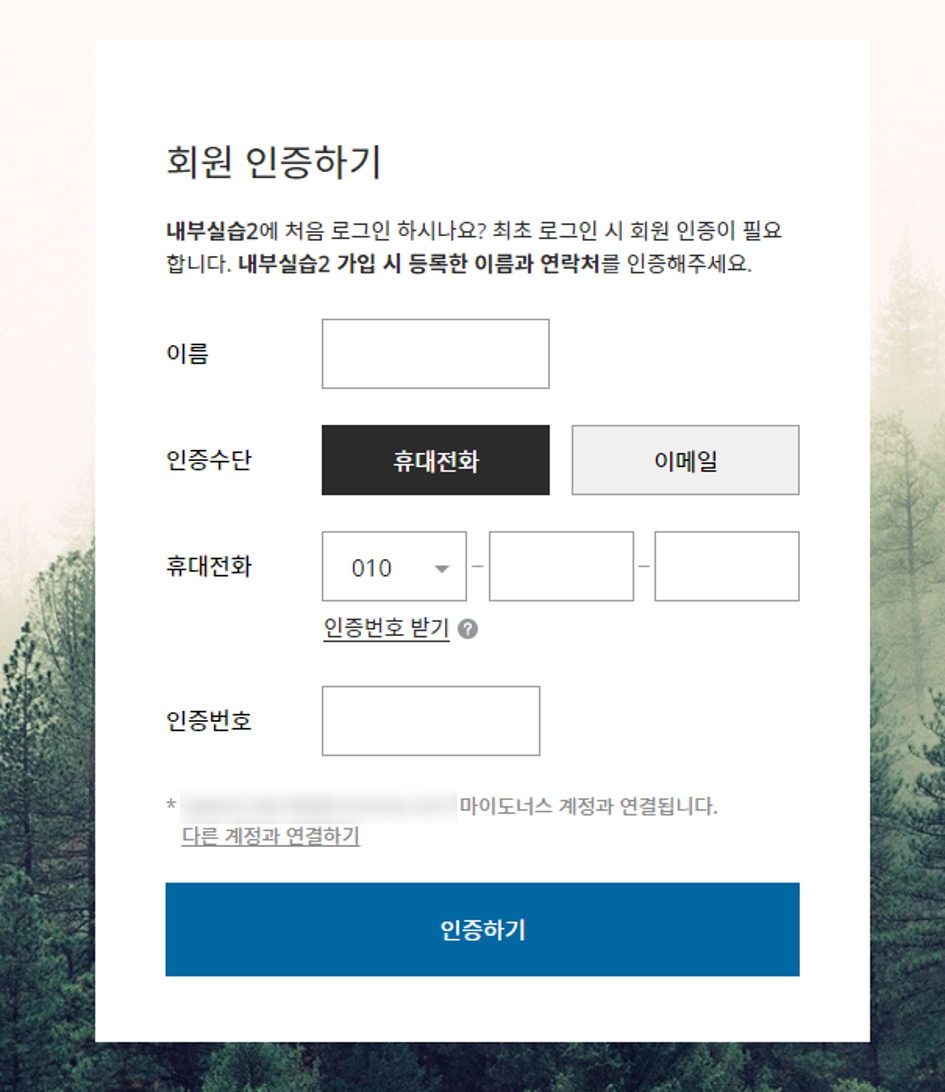 login3.png