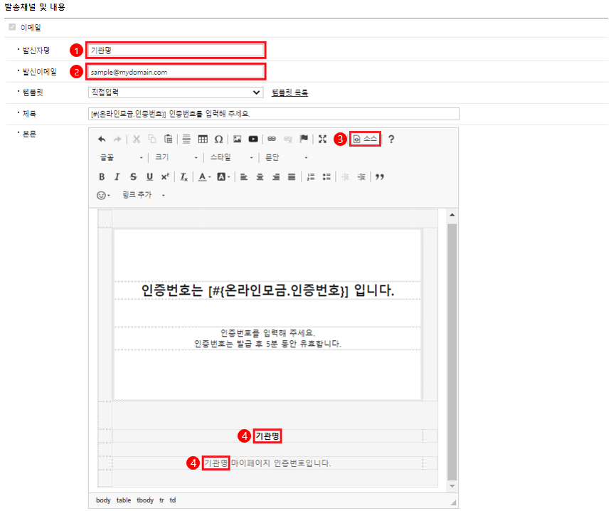 mypage_6.png