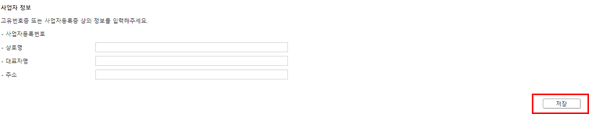 ____.png