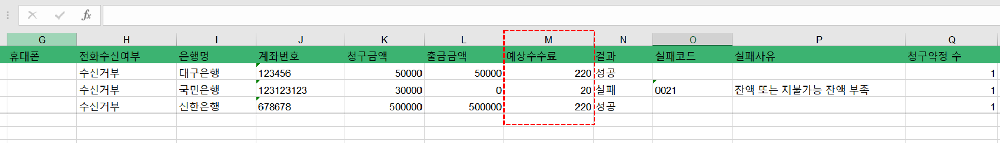 cms_4.png