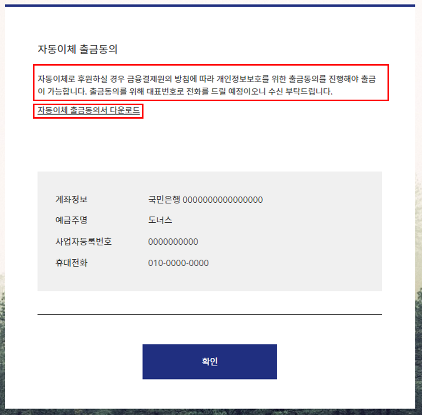 step1_cms_10.png
