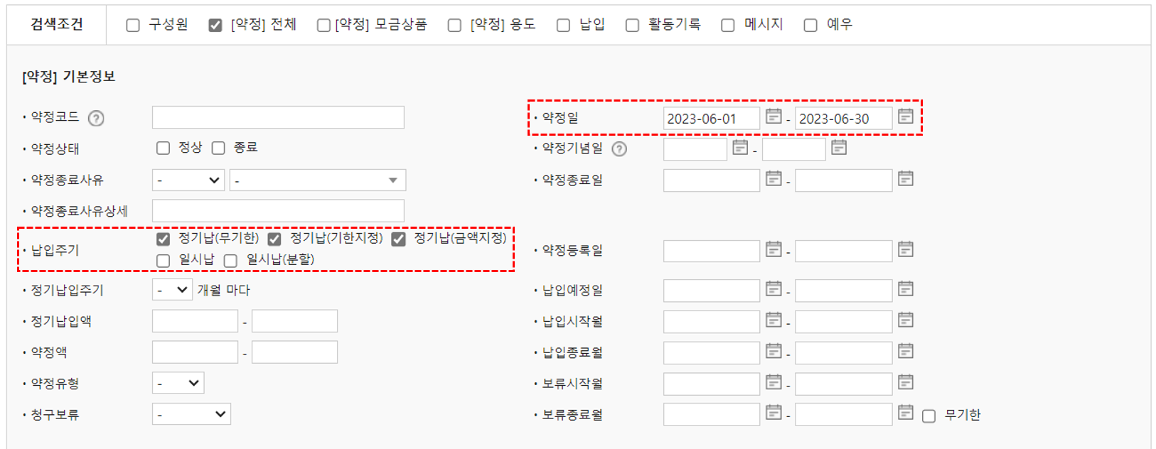 search1_1.png