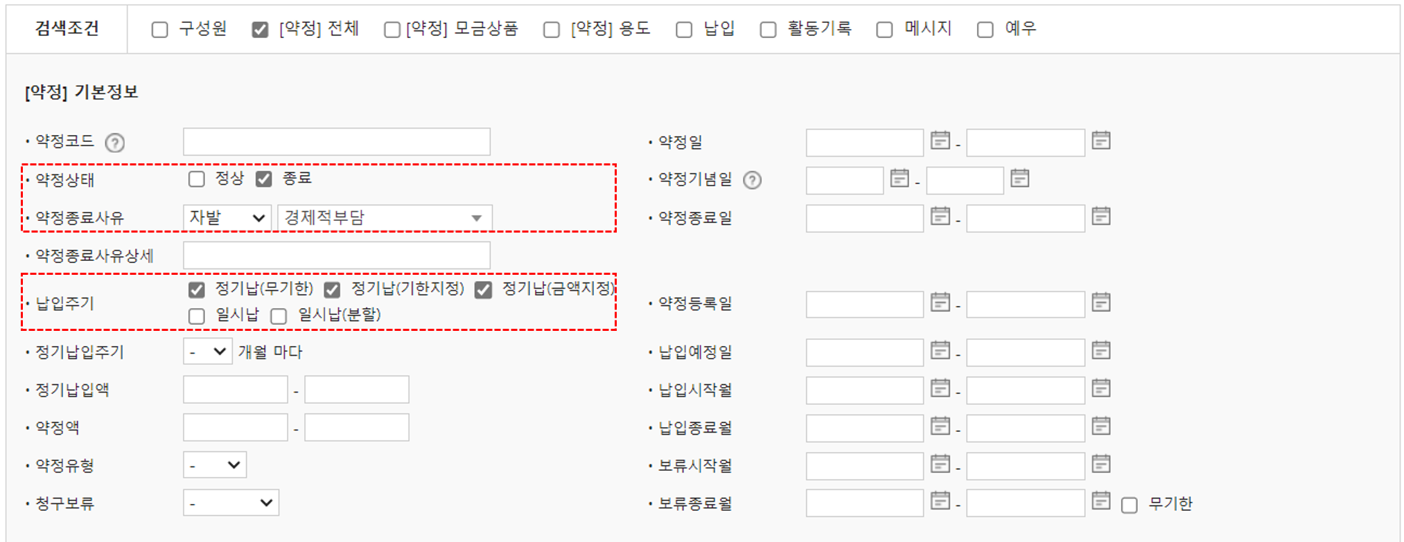 search9_1.png