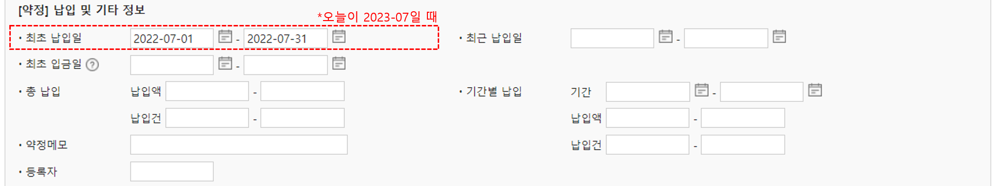 search10_2.png