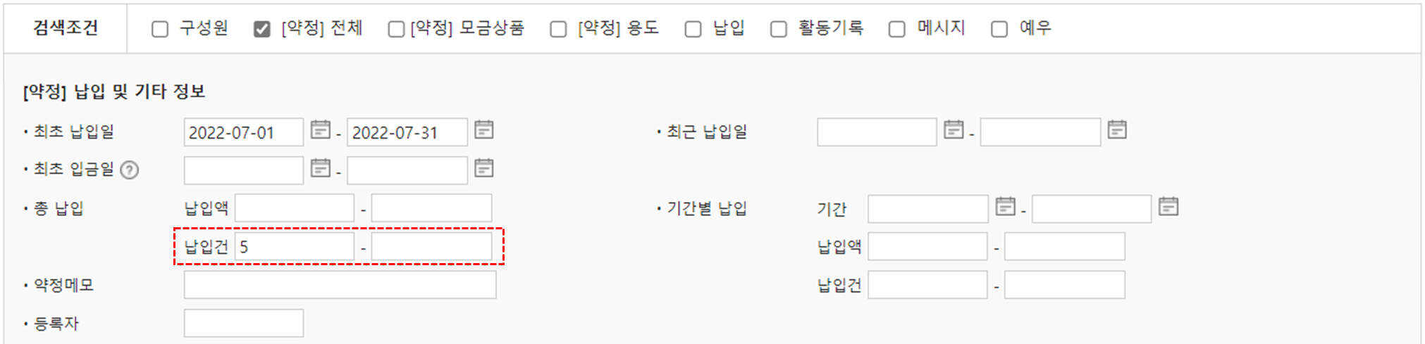 search10_4.png
