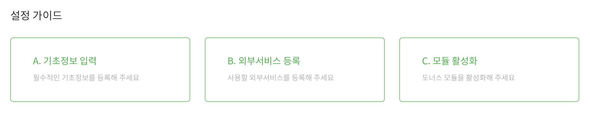 Screenshot 2023-07-18 at 5.06.48 PM.png