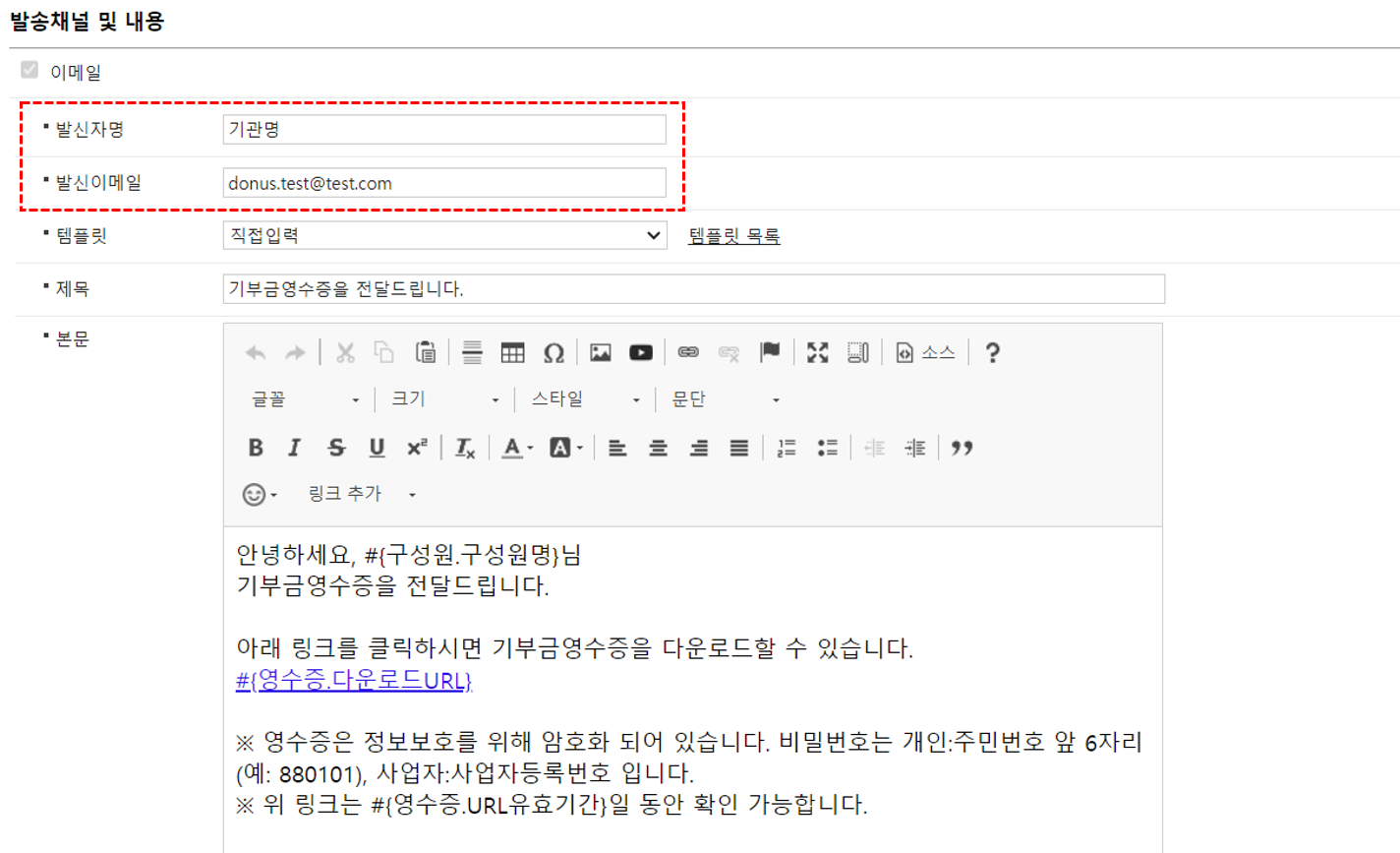 receipt_07.png