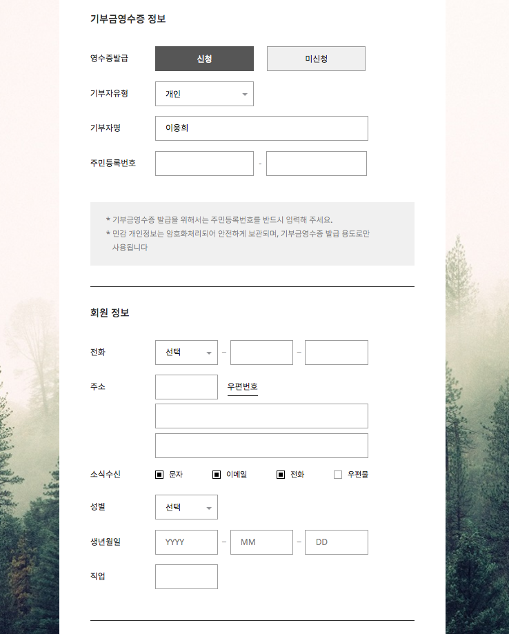 Screen_Shot_2019-02-08_at_4.59.51_PM.png