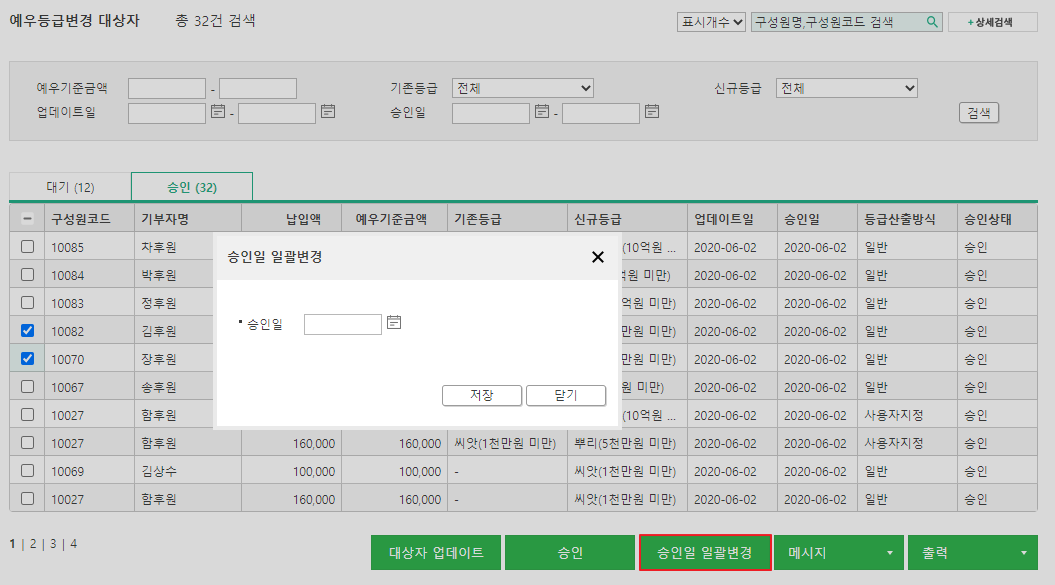 img003.png