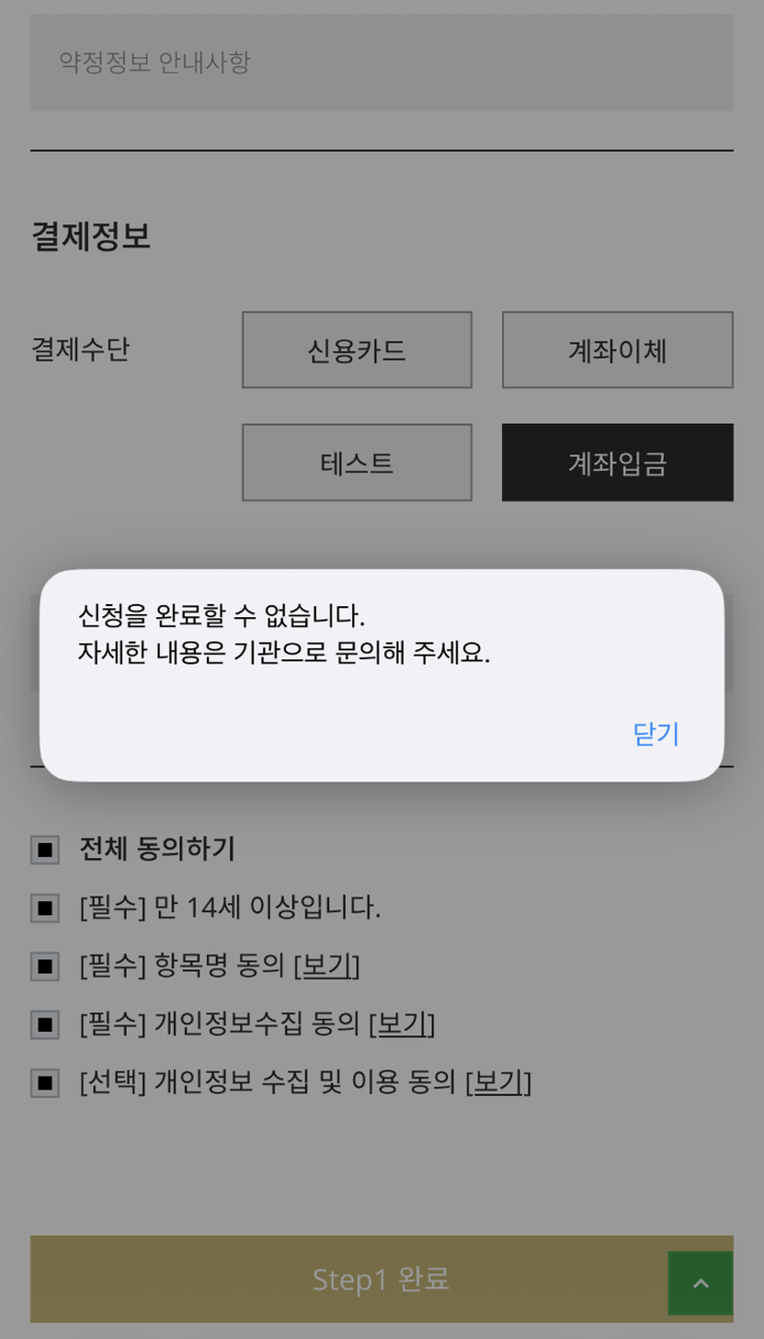 그림1.png