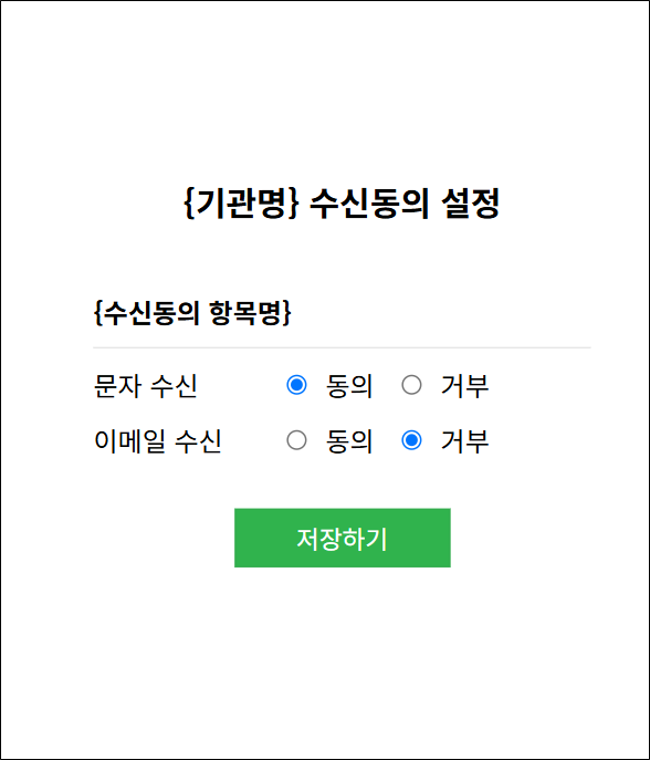 그림3.png