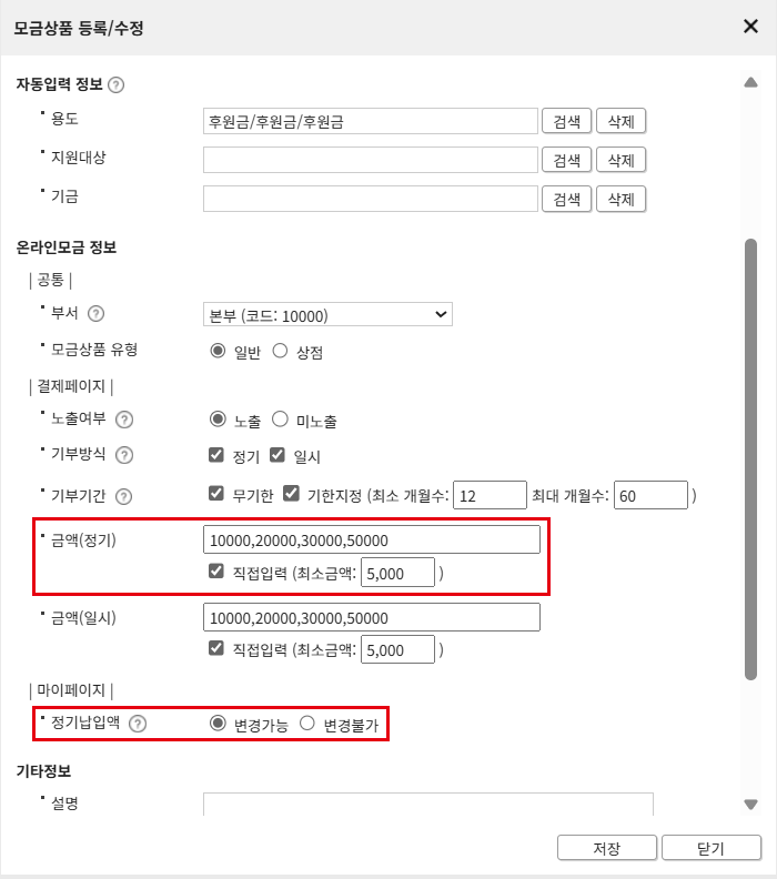 스크린샷_테두리_2.png