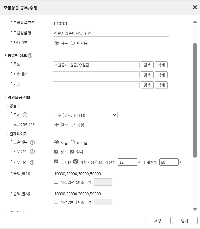 스크린샷 2026-10-07 143342.png