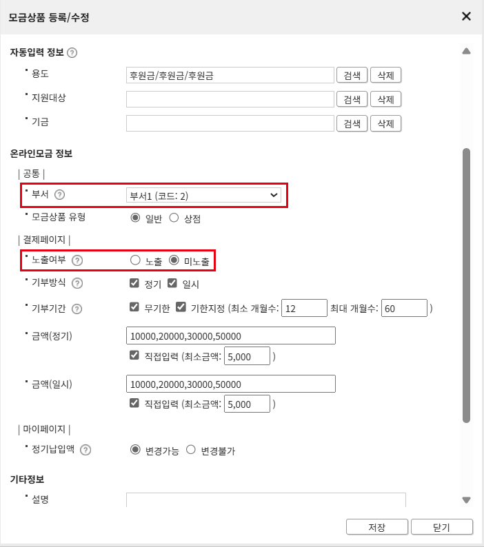 스크린샷_테두리_3.png